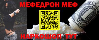 кристаллы Лесосибирск