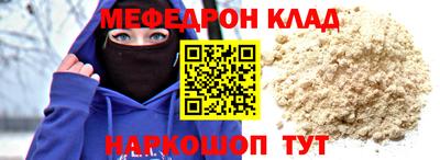 дмт Кулебаки