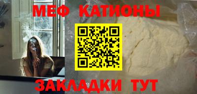 дмт Кулебаки
