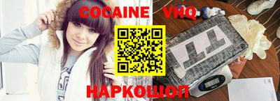 экстази Кунгур