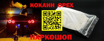 хмурый Кумертау