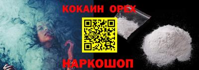 дмт Кулебаки