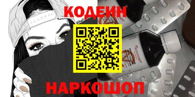 MDMA Краснодар