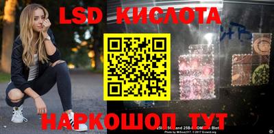 хмурый Кумертау