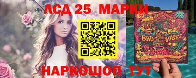 MDMA Premium VHQ Краснокаменск