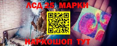 хмурый Кумертау