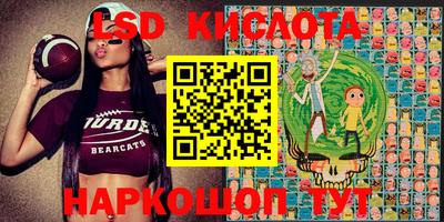 MDMA Premium VHQ Краснокаменск