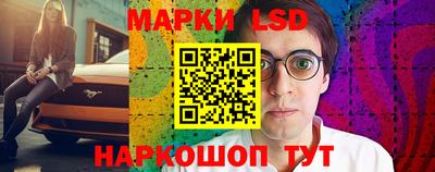 хмурый Кумертау