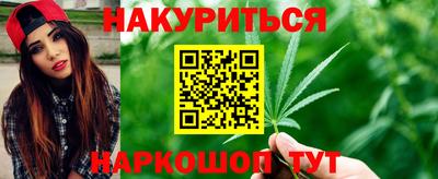 экстази Кунгур