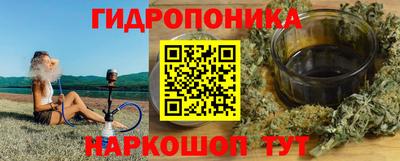 MDMA Краснодар