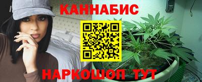 дмт Кулебаки