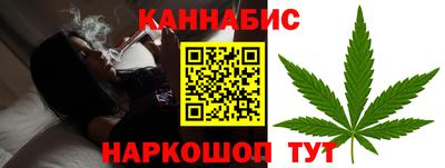 хмурый Кумертау