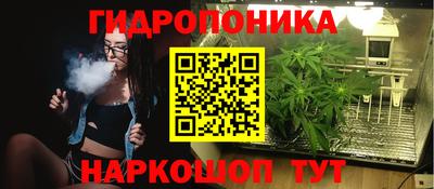 мефедрон мука Краснознаменск