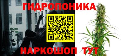 хмурый Кумертау