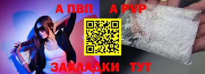 MDMA Краснодар