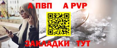 MDMA Premium VHQ Краснокаменск