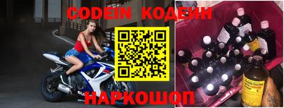 экстази Кунгур