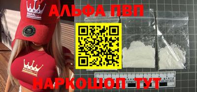 дмт Кулебаки