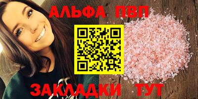 дмт Кулебаки