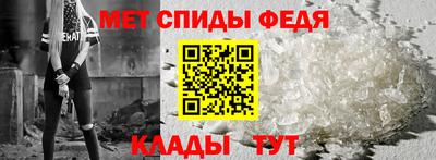 мефедрон мука Краснознаменск