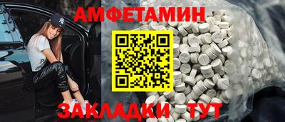 мефедрон VHQ Ликино-Дулёво