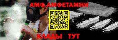 хмурый Кумертау