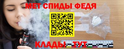 MDMA Premium VHQ Краснокаменск