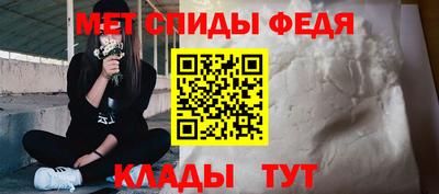 экстази Кунгур