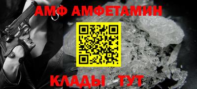 MDMA Premium VHQ Краснокаменск