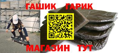 экстази Кунгур