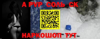 экстази Кунгур