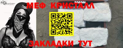 хмурый Кумертау