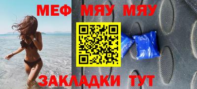 дмт Кулебаки