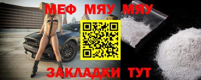MDMA Premium VHQ Краснокаменск