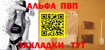 дмт Кулебаки